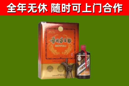 太原烟酒回收汉帝茅台.jpg
